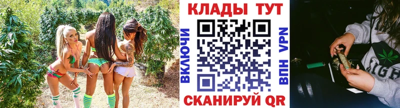Наркошоп купить Гашиш  АМФЕТАМИН  МЕФ  Бошки Шишки  Междуреченск