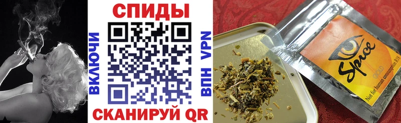 БУТИРАТ BDO  Купить закладки  Междуреченск 