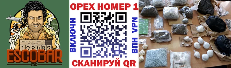 КОКАИН Columbia  Купить  Междуреченск 