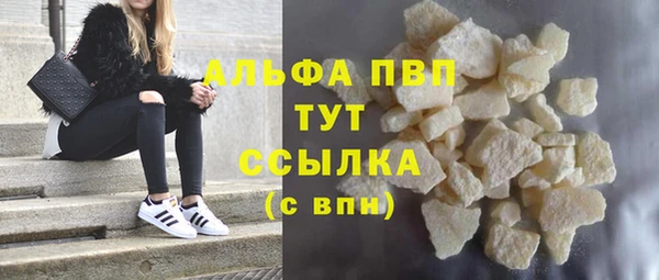 не бодяженный Балабаново