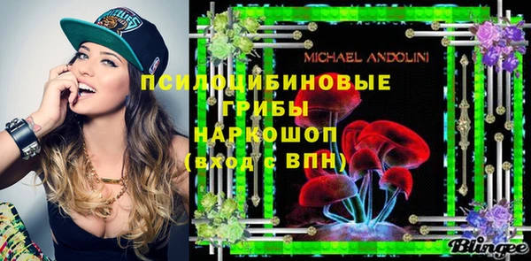 не бодяженный Балабаново