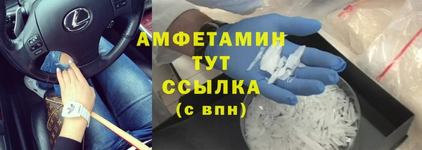 не бодяженный Балабаново