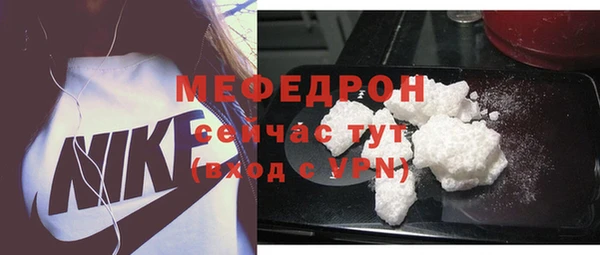 ALPHA PVP Баксан