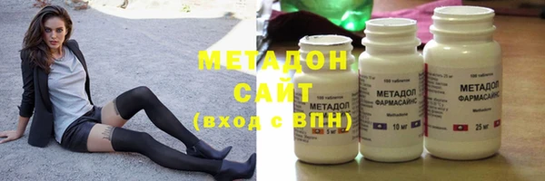 прущая мука Балахна