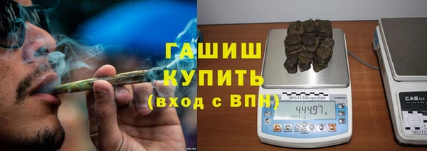 не бодяженный Балабаново