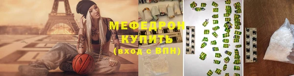 не бодяженный Балабаново