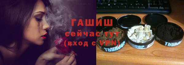 не бодяженный Балабаново