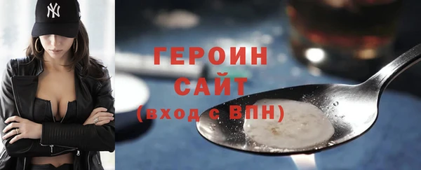 не бодяженный Балабаново
