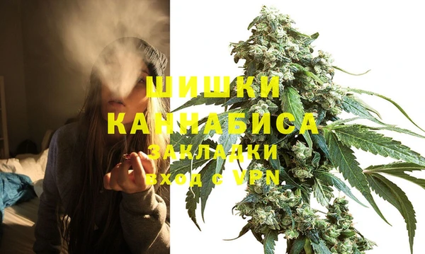не бодяженный Балабаново