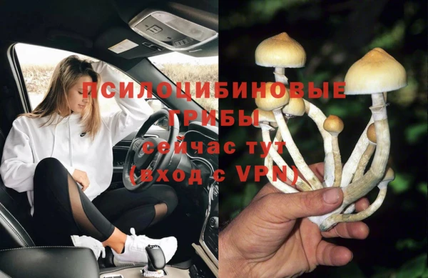 не бодяженный Балабаново