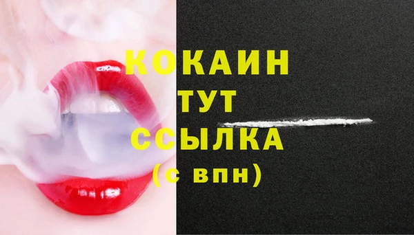 не бодяженный Балабаново