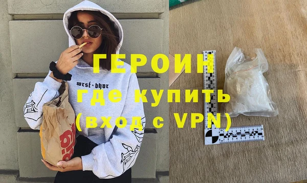 не бодяженный Балабаново
