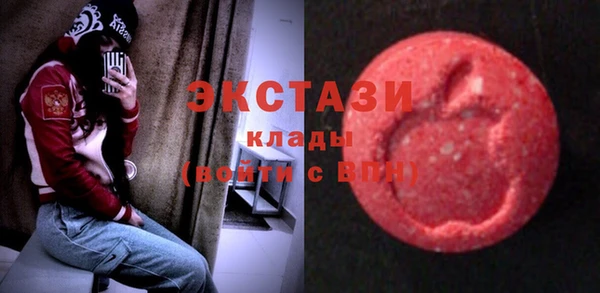 не бодяженный Балабаново