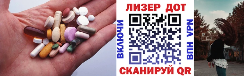 Купить  Междуреченск  LSD-25 экстази ecstasy 