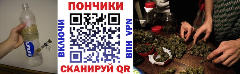Марихуана индика  Купить  Междуреченск 